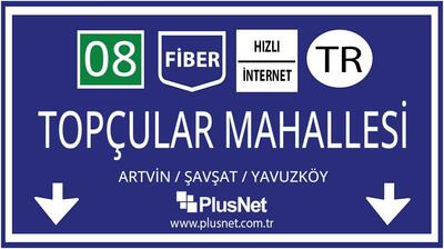 Artvin / Şavşat / Yavuzköy / Topçular Mahallesi Taahhütsüz İnternet