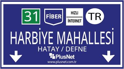 Hatay / Defne / Harbiye Mahallesi Taahhütsüz İnternet Hatay / Defne / Harbiye Mahallesi Taahhütsüz İnternet